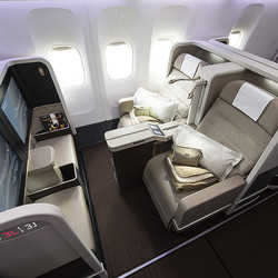 2013 saudi b777 first class suite