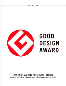 Hat-trick success for Acumen Design Associates at the Good Design Awards 2015
